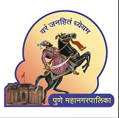 Pune Mahanagarpaliika